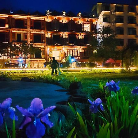 Pure House Hotel Zhangjiajie Eksteriør billede