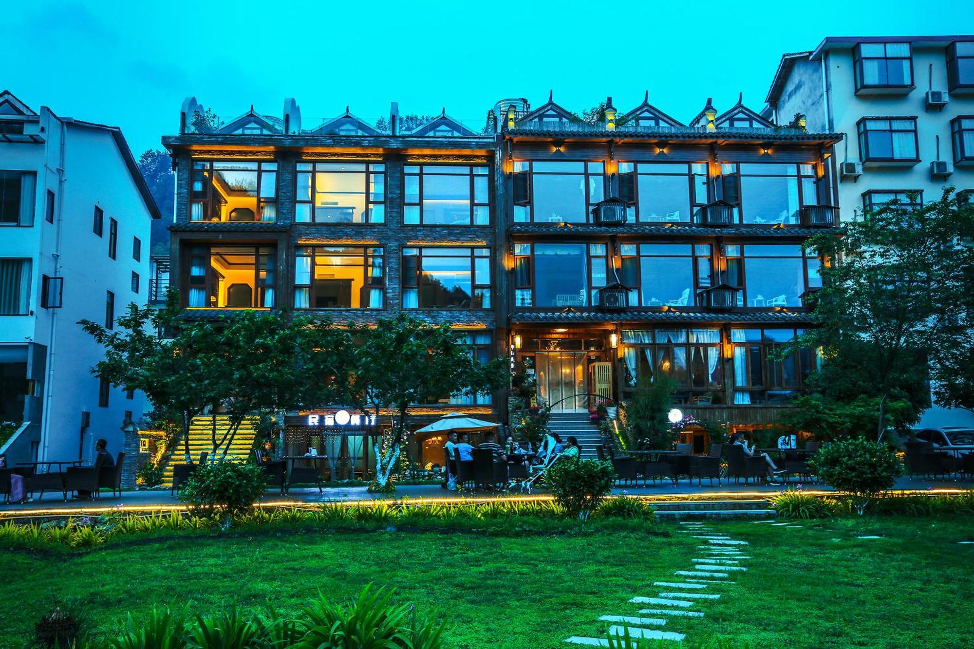 Pure House Hotel Zhangjiajie Eksteriør billede