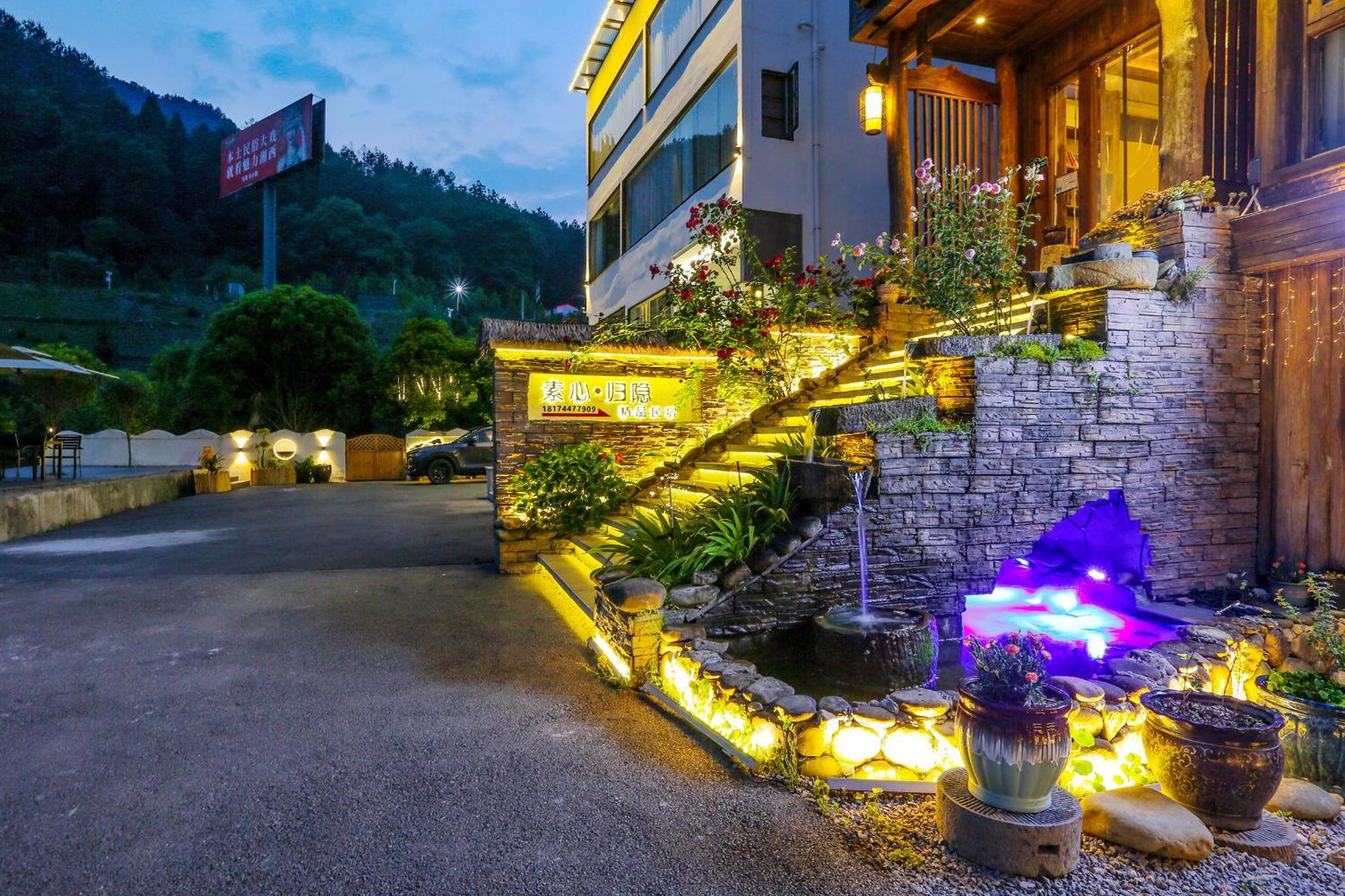 Pure House Hotel Zhangjiajie Eksteriør billede