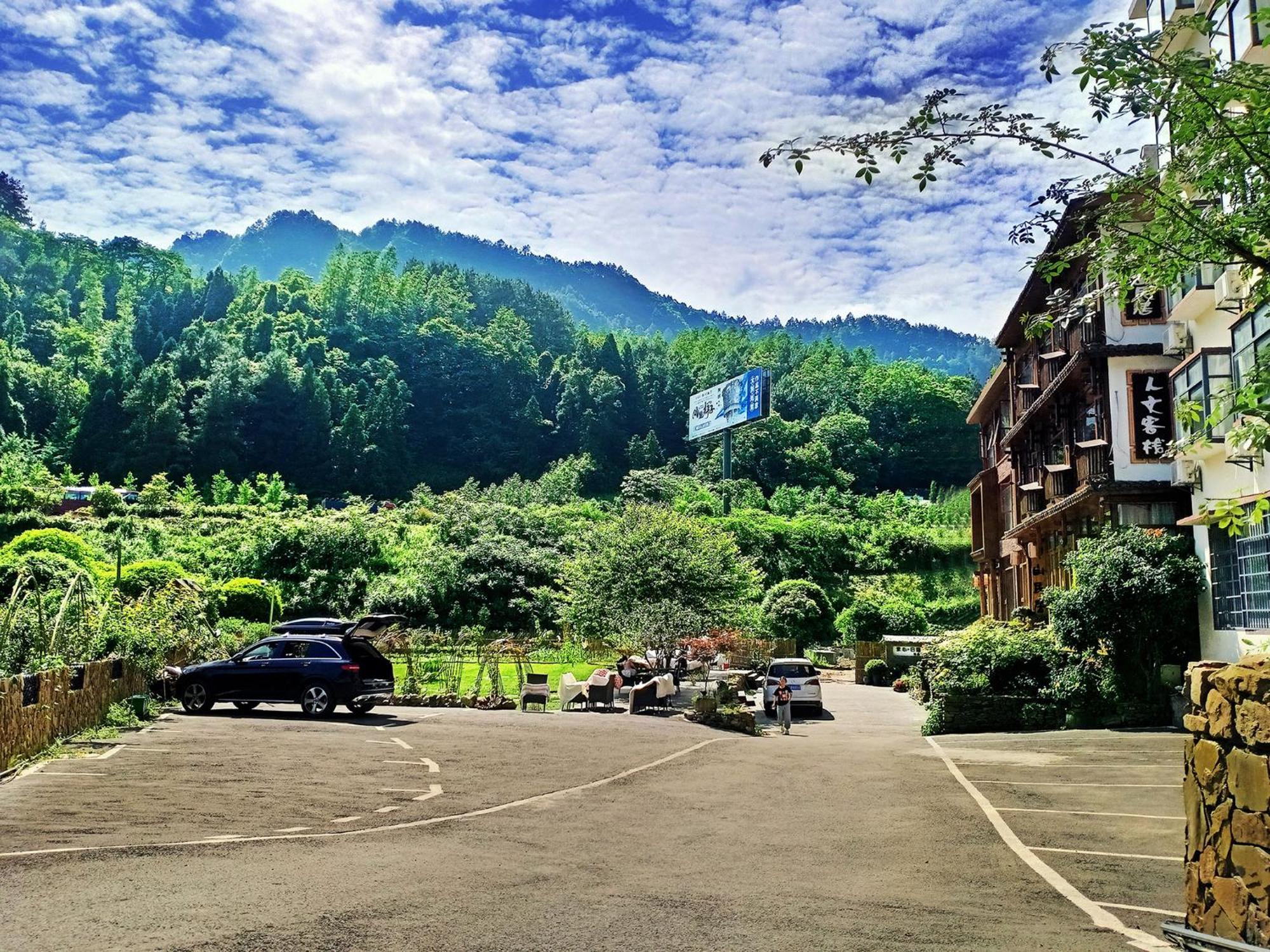 Pure House Hotel Zhangjiajie Eksteriør billede